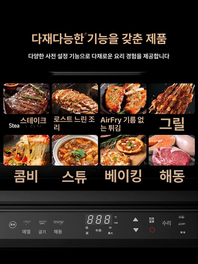 피자 전기 화덕형 베이킹 Oven 화덕 피자오븐 편리한 펄블랙 - 상세 이미지 5