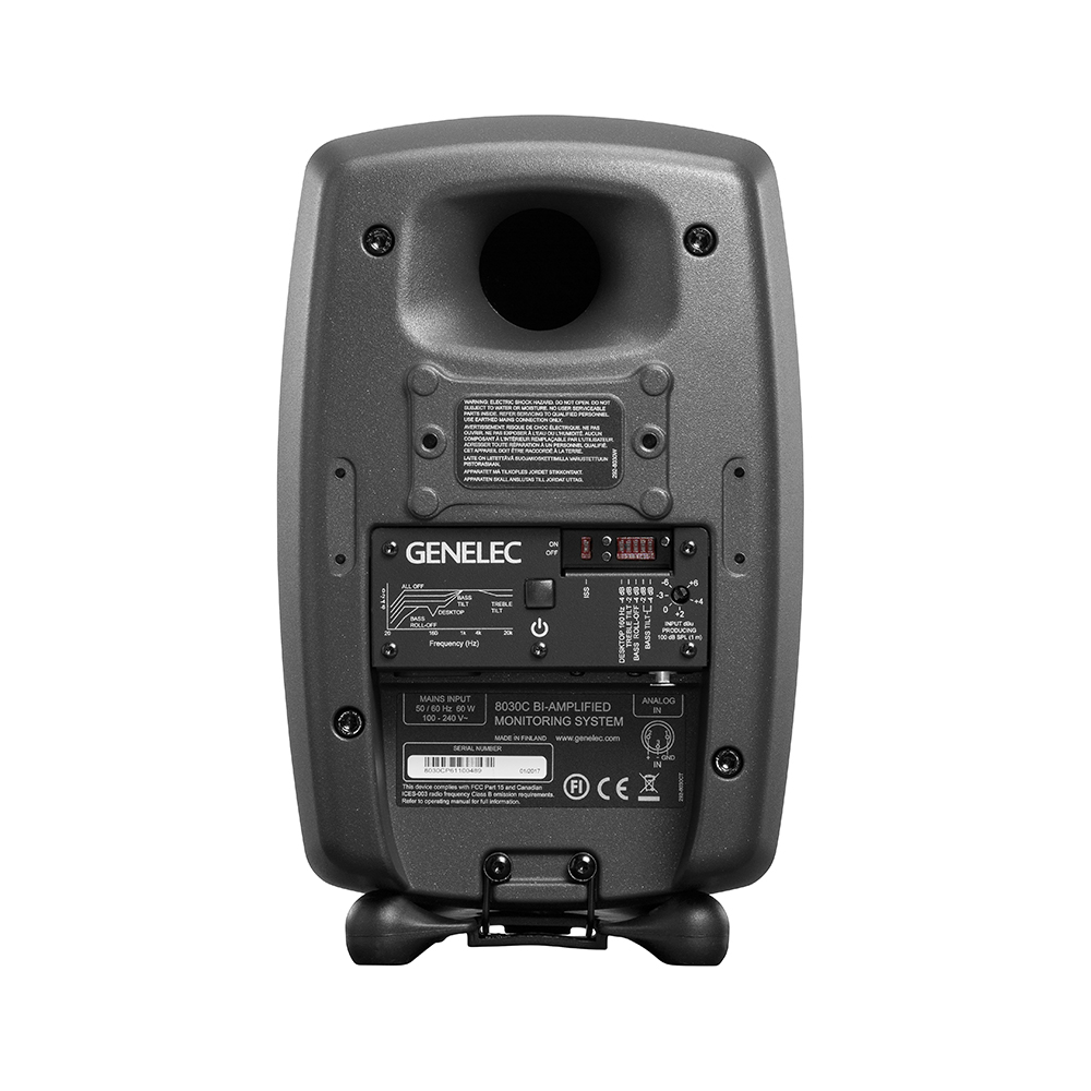 제네렉 GENELEC 8030C 스튜디오 모니터 스피커 1EA 다크그레이 - 상세 이미지 4