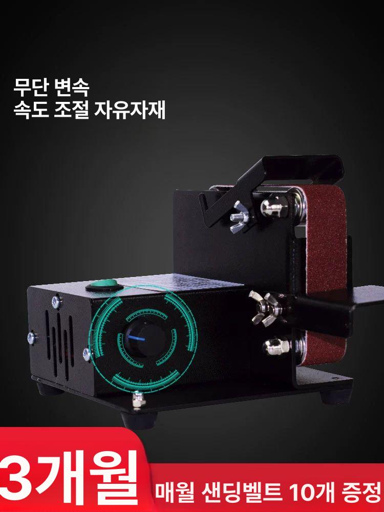 미니 샌더기 DIY 탁상 연마기 폴리셔 사포 벨트 목재 저전력 7단 세트 플렉시블샤프트 + 범용척 + - 상세 이미지 4