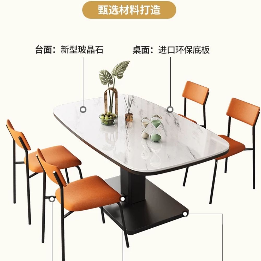 인테리어 원목 높낮이조절 거실 리프트업 리프팅테이블 - 상세 이미지 4