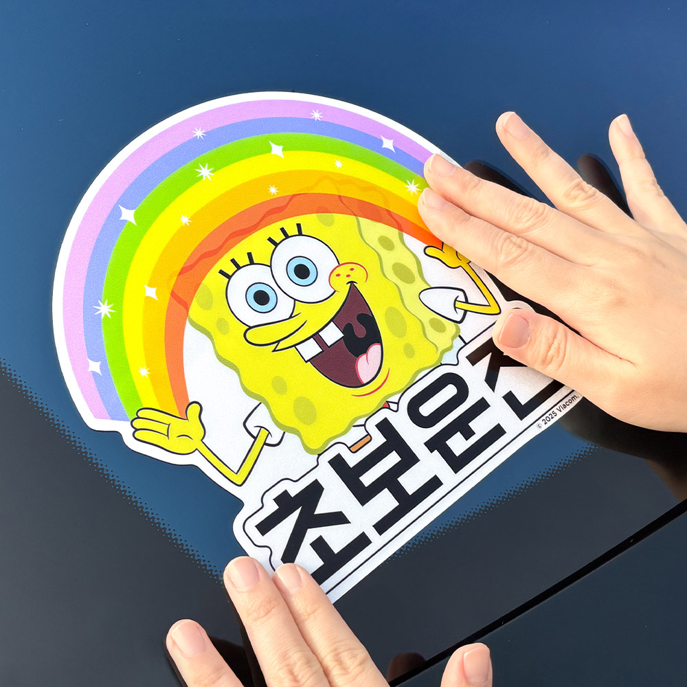 벨르아망 스폰지밥 초보운전 스티커 차량용 자동차 초보 운전자 새차 선물 무지개 - 상품 이미지
