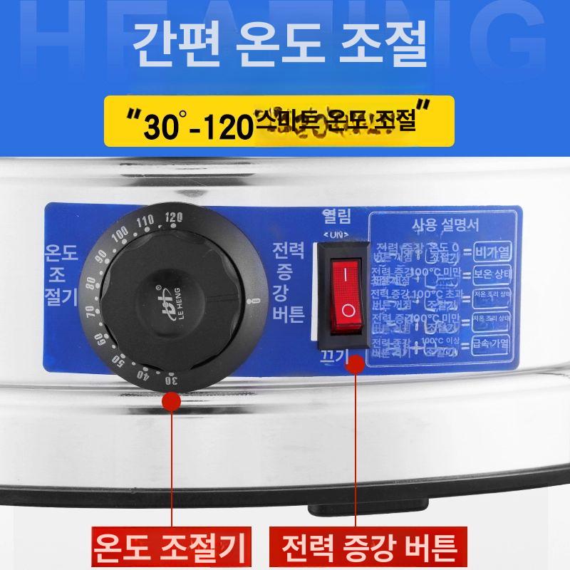 만두 찜통 업소용 찜냄비 옥수수 스텐 찐빵 만두찜기 40cm 타이머 + 보온 + 강화 + B - 상세 이미지 4