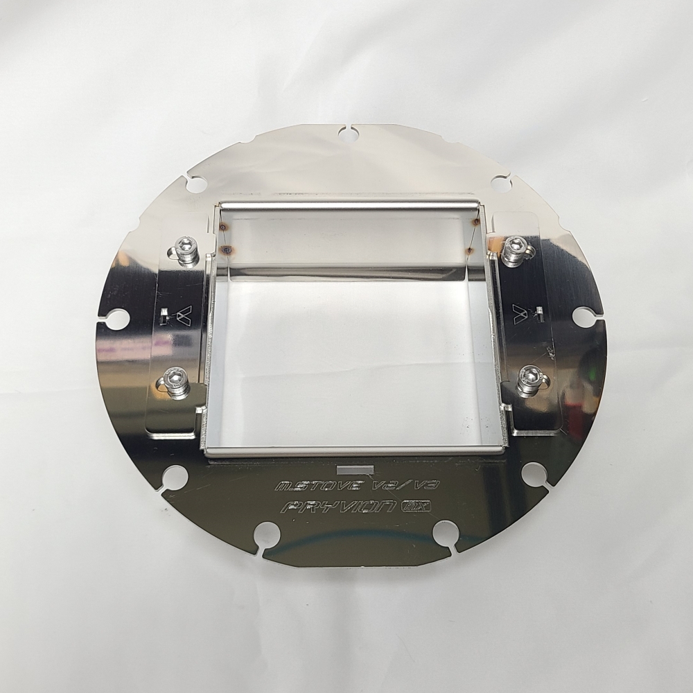 바누스 프리비온 타사난로 도킹모듈 종합