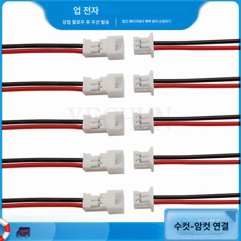 목타 치즐 스티칭 도구 수공구용 사선 펀치 원형 절단 ph2.0 10cm - 상세 이미지 2