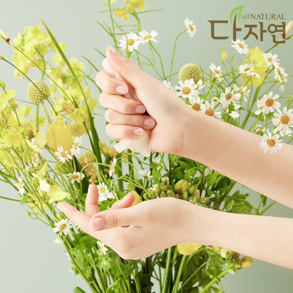 자연의벗 다자연 병풀 시카 마스크팩 13매 추출물 CICA 케어 피부 민감 순한 진정 모공 이미지 6