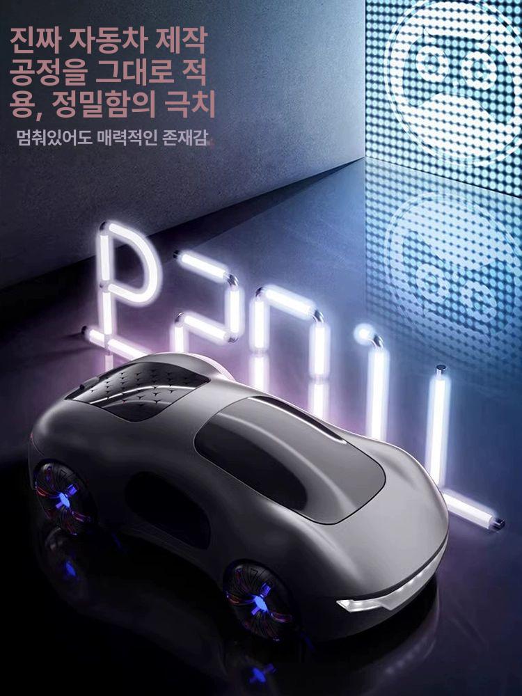 RC카 오로라블루 색상 360 드리프트 조카선물 추천 단일제어x핸들 퍼플라이트블랙 단일배터리 - 상세 이미지 3