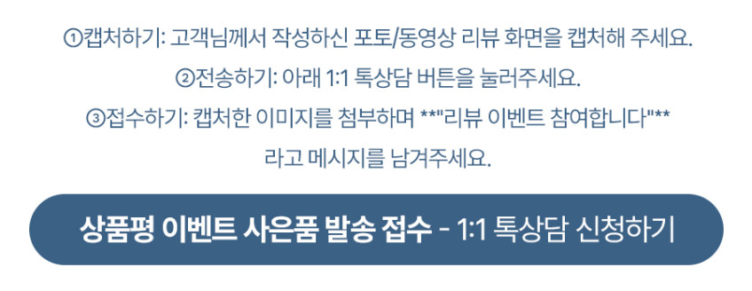 아이리버 전기방석 휴대용 원적외선 엉뜨 USB 온열 1인용 판매처 상세 정보 이미지 2