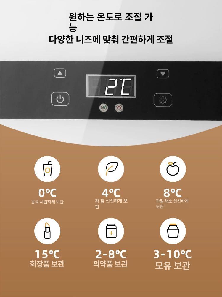 미니 원룸용 냉온 기능 사무실용 메탈 실버 맥주 보관 8L 크레센트화이트 차량용 - 상세 이미지 2