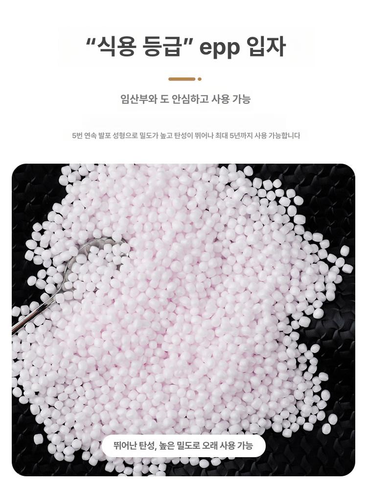 두꺼운 가죽 방석 베란다 거실 소파 사각 18cm 두께 2 오프화이트 리치텍스처가죽 45 x 45 x 18cm - 상세 이미지 4