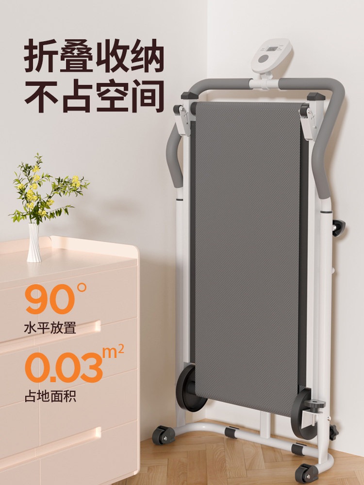 무동력 워킹패드 저소음 무소음 홈트 가정용 유산소 접이식 러닝머신 걷기 실내 접이식 트레드밀 (파란색) - 상세 이미지 4