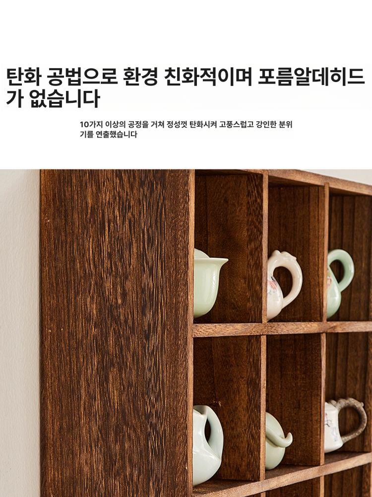 원목 찻잔 거치대 술잔 진열 다기 수납 장식장 머그컵 뉴 카보나이즈드 12칸 a6 - 상세 이미지 5