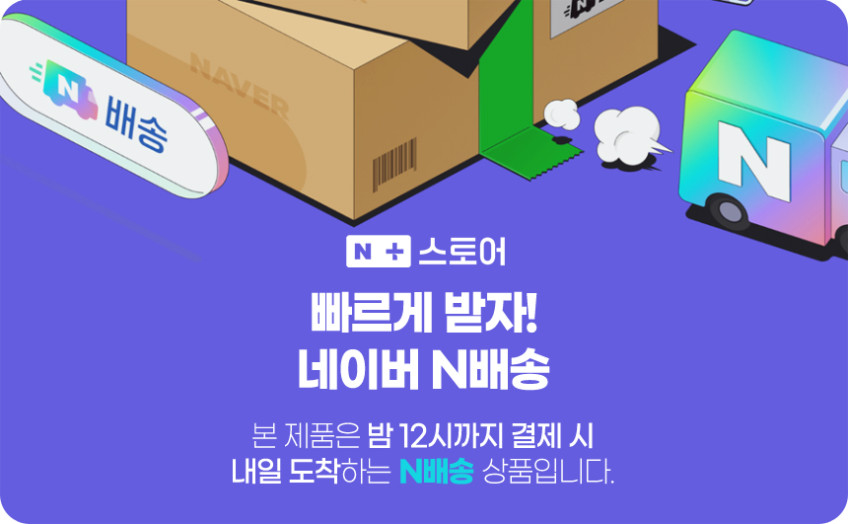 ILI 갈바닉 냉온 마사지기 고주파 홈케어 뷰티 디바이스 피부관리기 진동클렌저 미세전류 판매처 상세 정보 이미지 1
