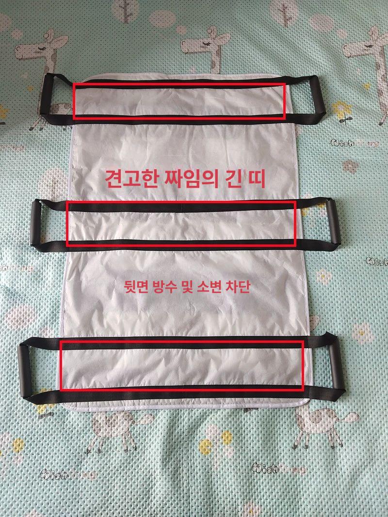 환자 이동 벨트 침대 이송 시트 간병용 들것 노인 보조 대형 격자 통기성 대형 120 x 80 - 상세 이미지 4