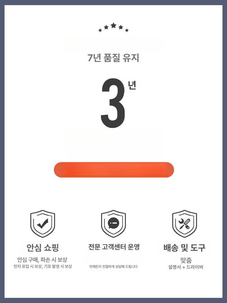 프린터 수납장 컴퓨터 거치대 사무실 수납 서랍형 선반 1단계확장형 5단 체리 우드 + - 상세 이미지 5