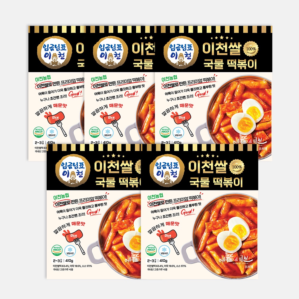 이천쌀 국물 옛날떡볶이 밀키트 즉석 쌀떡볶이 분식 업소용 대용량 국내산 410g, 5개 - 상품 이미지