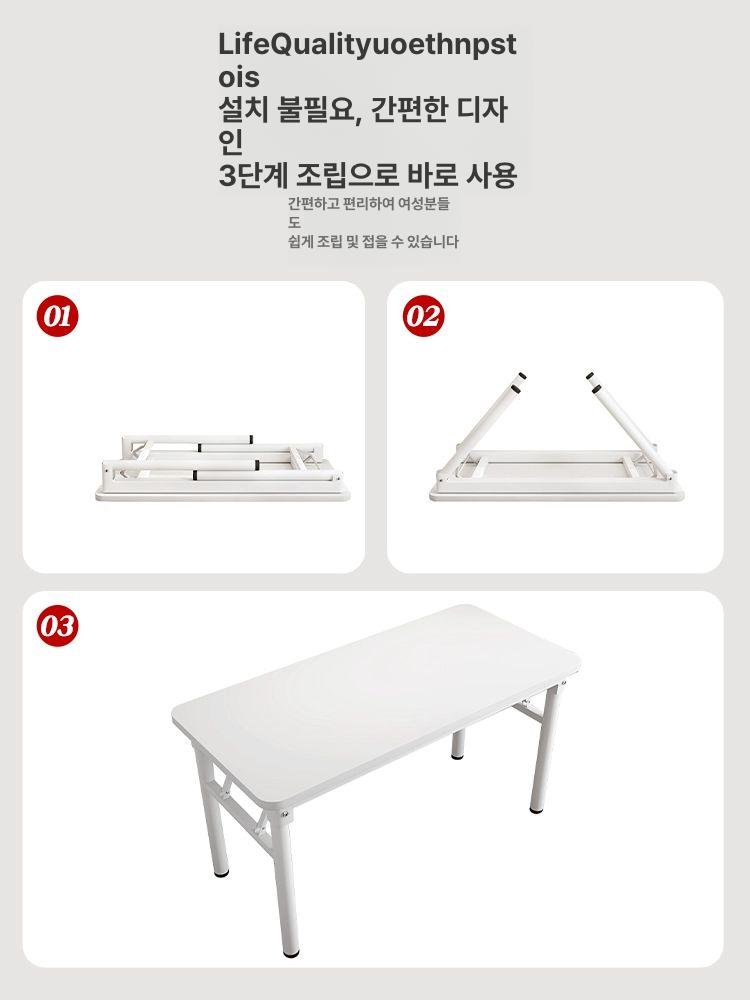 모션데스크 컴퓨터 거치대 책상 본체 사무용 브래킷 컴퓨터본체 트레이 리프팅 스탠딩책상 - 상세 이미지 5