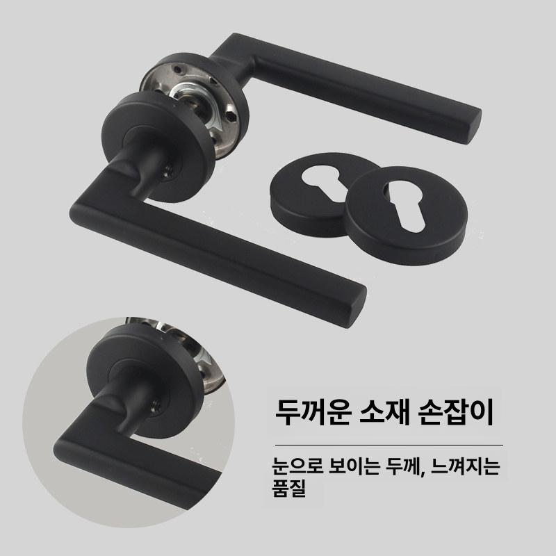 문고리 안방 보수용 중문 교체 방문고리 화장실 교체용 이중 곡선 글로시 골드 커버링 포함 - 상세 이미지 4