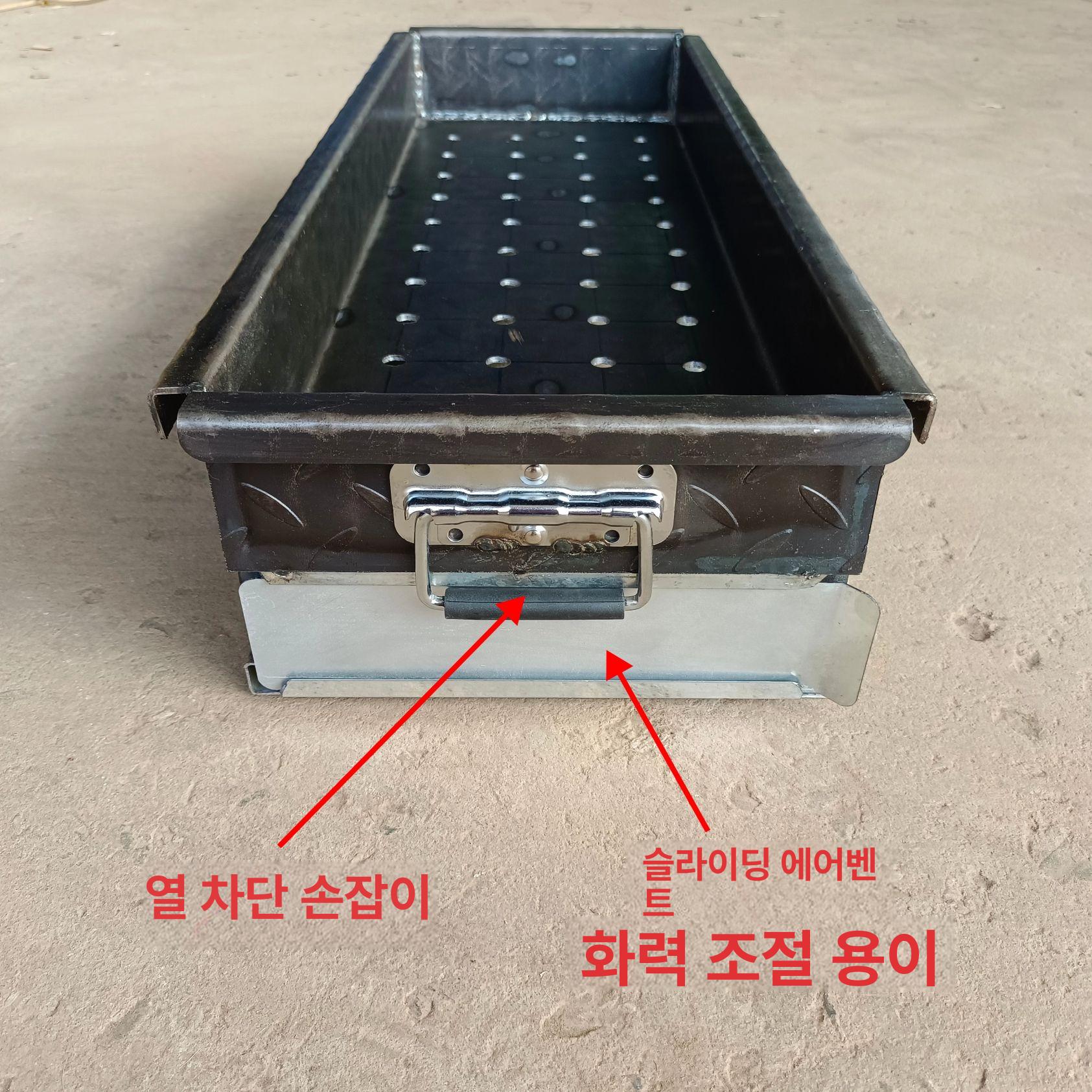 대형 야키토리 화로 야키니쿠 이자카야 업소용 화덕 팬 모델 120x20 - 상세 이미지 4