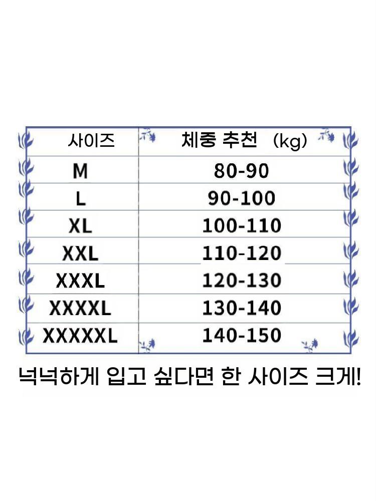 댄스복 댄스티 라인 연습복 탑 라틴 여성 상의 방송 방송댄스 티셔츠 - 상세 이미지 3