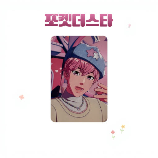 thumbnail-4