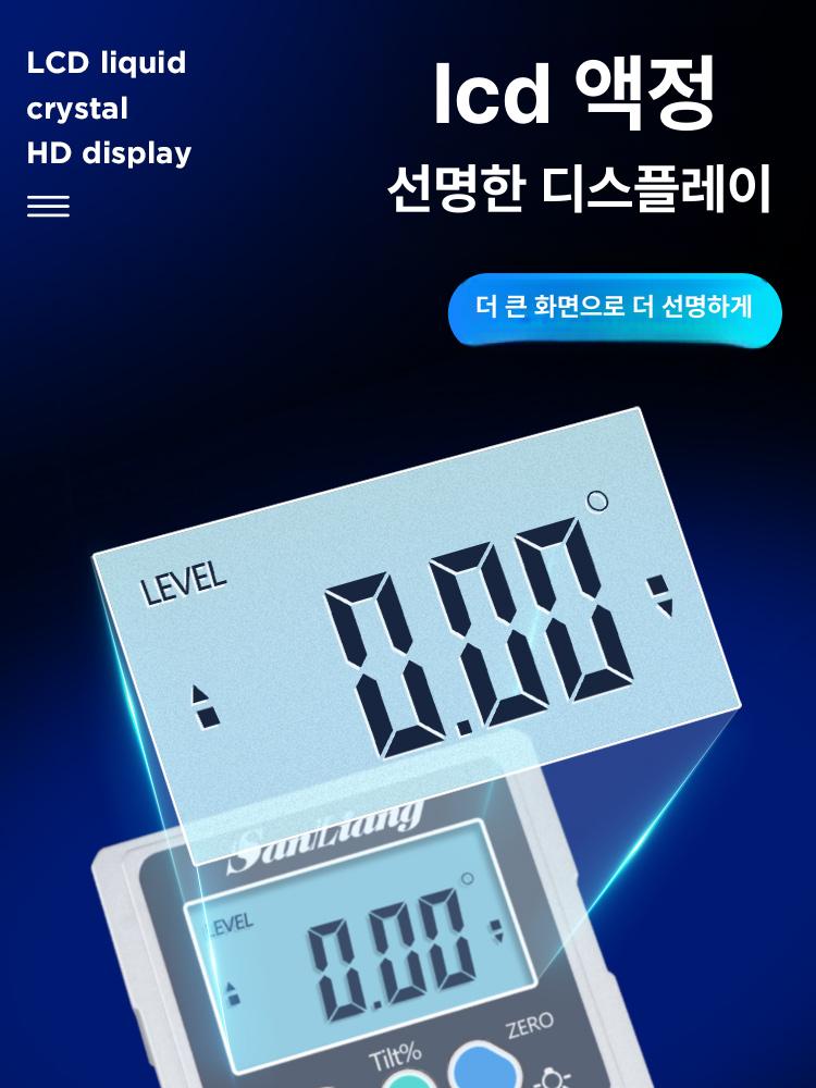 디지털 경사계 고감도 단면 듀얼 각도계 전자각도계 틸트 181 090 프레임 단면 자석 1단계백라이트 - 상세 이미지 5