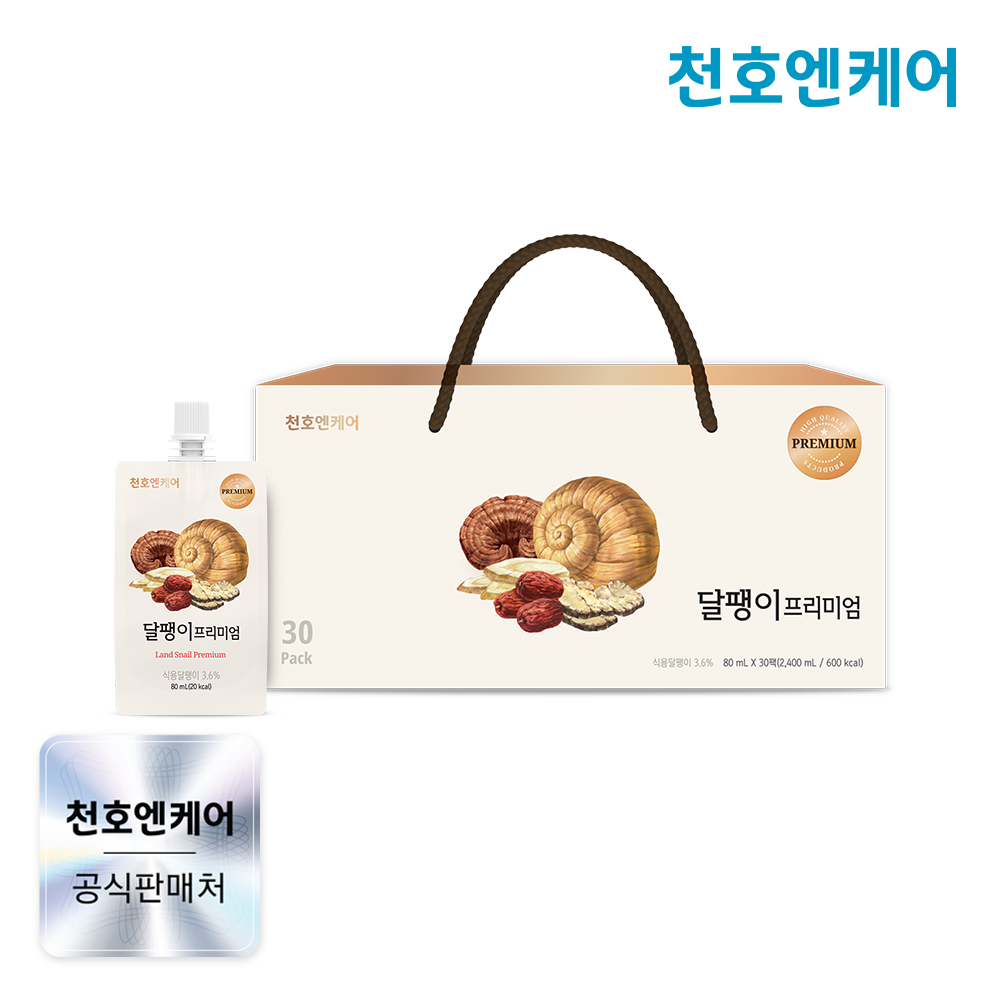 천호엔케어 국산 와우진액 와우즙 달팽이진액 프리미엄 80ml x 30개입 - 메인 이미지