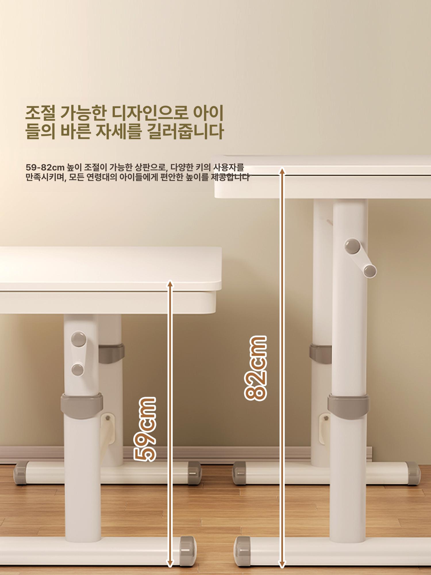 학습 책상 의자 세트 실내용 원목 대형 미니멀리스트 80 60cm A - 상세 이미지 3
