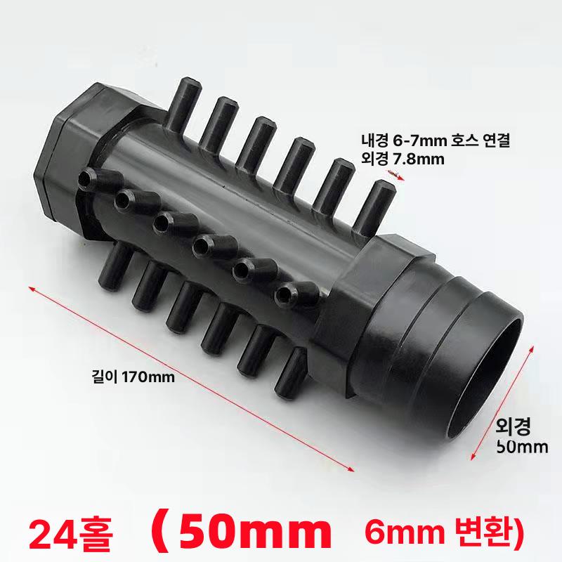 브로워 부품 강력 고압 양식장 분배기 전용 블로워 고속 16홀 32mm에서6mm로 - 상세 이미지 4