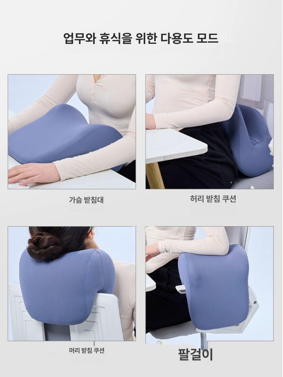 헤드레스트 목 지지대 컴퓨터 의자용 사무용 등받이 진그레이 - 상세 이미지 5