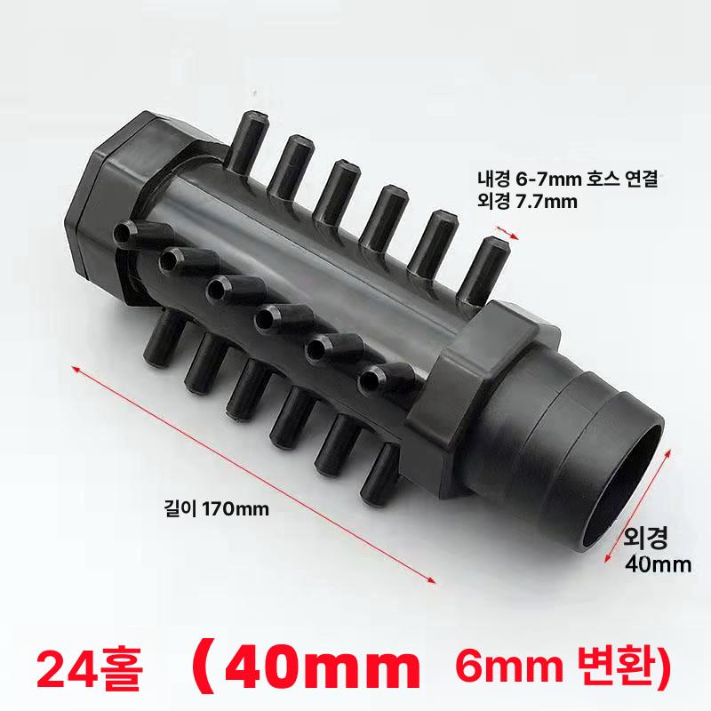브로워 부품 강력 고압 양식장 분배기 전용 블로워 고속 16홀 32mm에서6mm로 - 상세 이미지 3