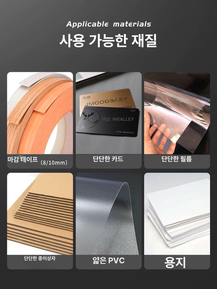 휴대용 펀칭기 타공 고강도 둥근 제본 종이 DIY 예비 3mm 예비 스프링 1개 포함 - 상세 이미지 5