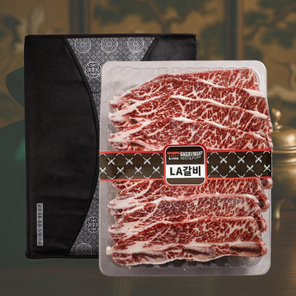 미국산 LA갈비 명절 선물세트 꽃갈비 캠핑 음식 엘에이갈비 설 추석
