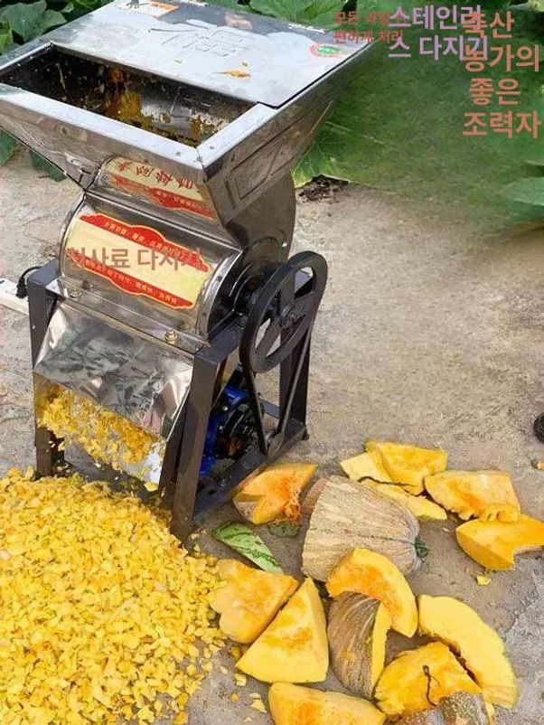 가축 배식기 축사 사료통 스틸통 업소용 송아지 급여기 확대형 입구 고출력 포함 - 상세 이미지 5