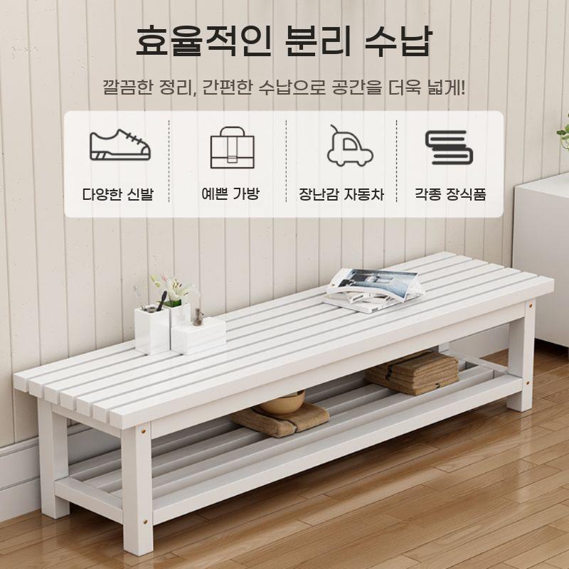 탈의실 간이 긴의자 목욕탕 대기실 벤치 나무 스툴 긴 욕실 의자 찜질방 사우나 - 상세 이미지 4