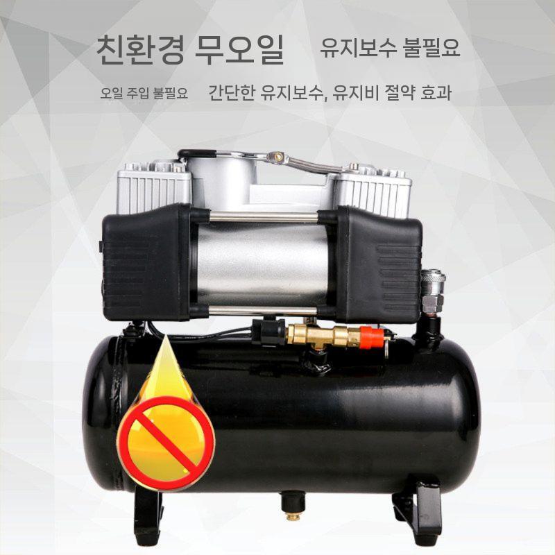가정용콤프레샤 휴대용 차량용고압 콤프레셔 압축 220V - 상세 이미지 5