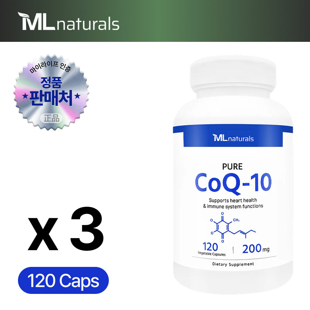 마이라이프 코큐텐 200mg 120캡슐 x3병 - 상품 이미지