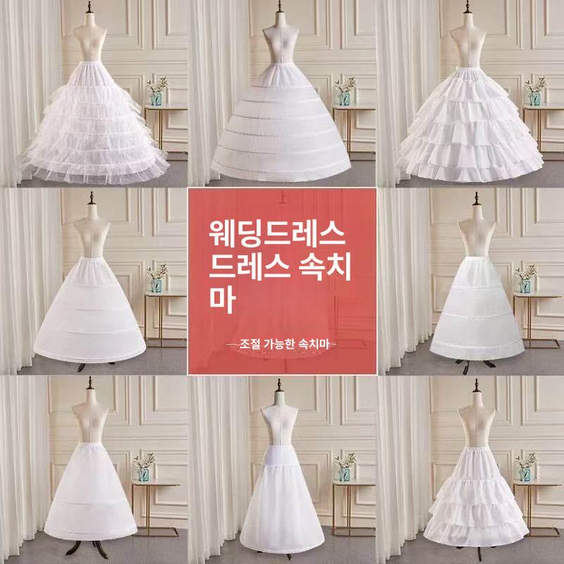 패티코트 캉캉 패티스커트 롱 웨딩 페티코트 A라인 볼륨 4 스틸 5 리프 - 상세 이미지 2