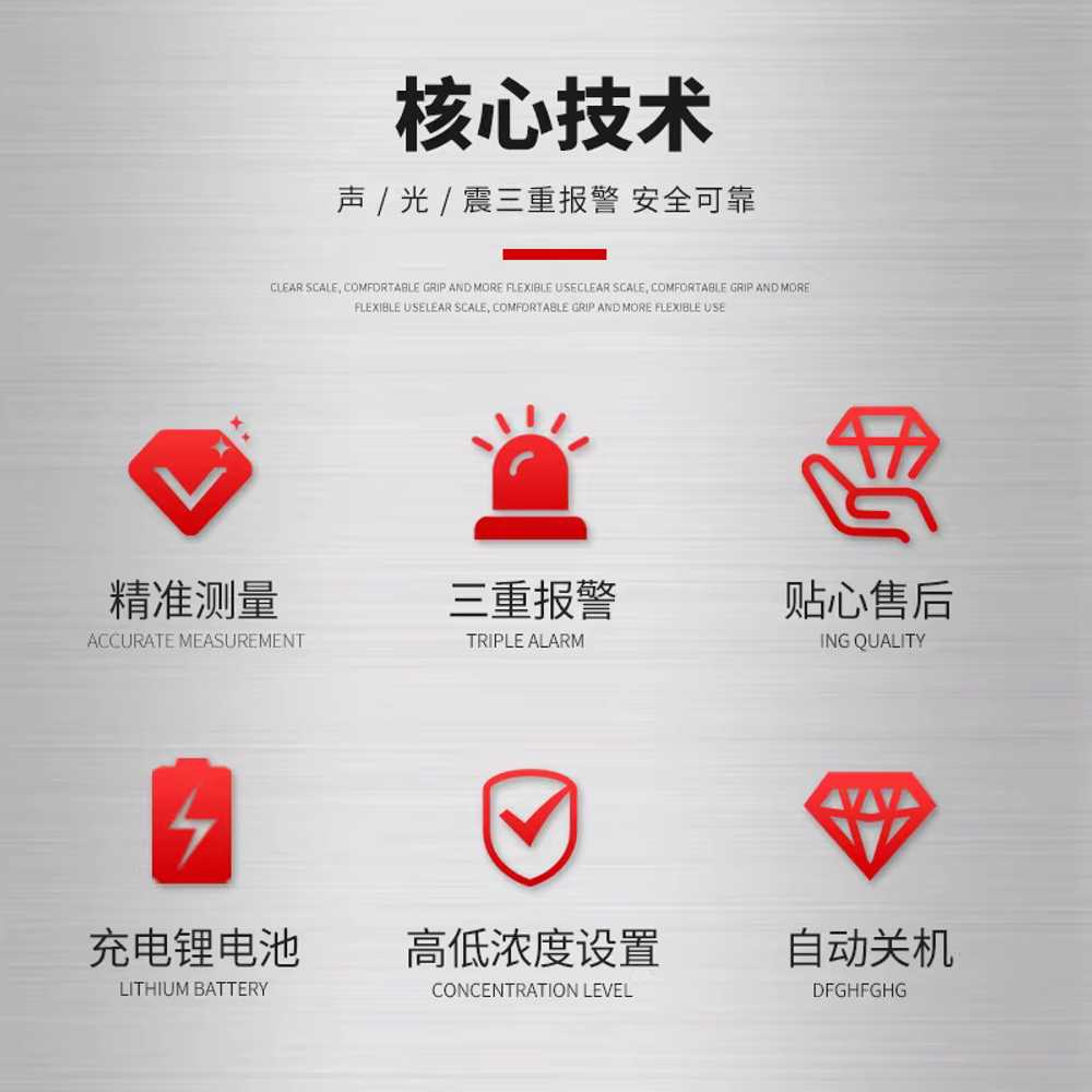 휴대용 가스 감지기 황화수소 일산화탄소 농도 탐진기 - 상세 이미지 2
