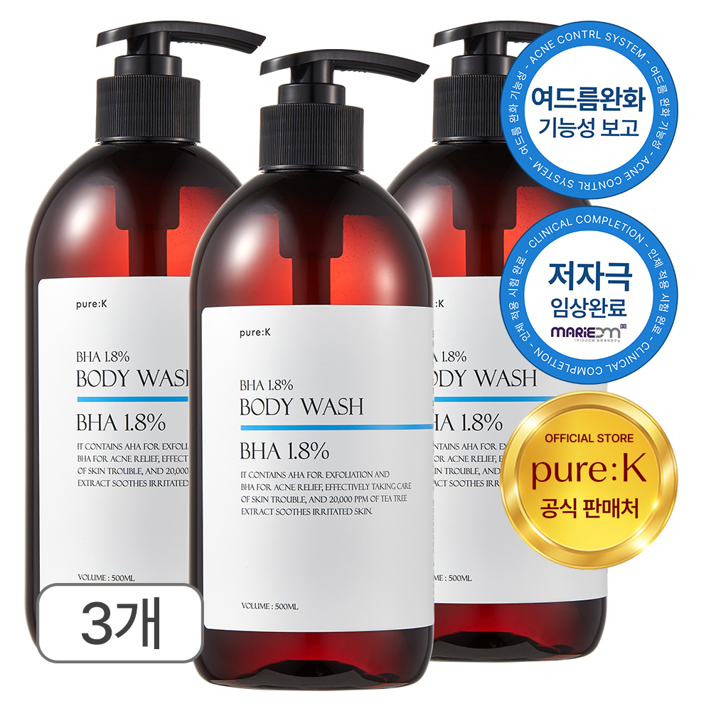 퓨어케이 바하 1.8% 등드름 여드름 피지 바디워시 라임바질앤만다린, 500ml, 3개 제품 이미지