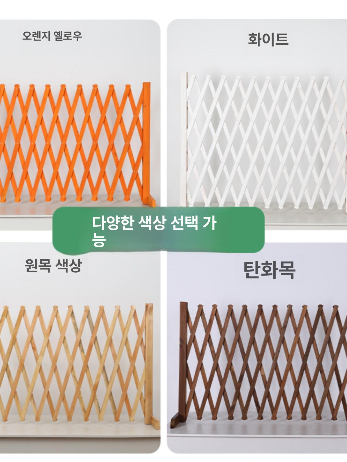 주택 목재 담장 삽입 탄화 가림막 휀스 펜스 지면 난간 대문 합성목재 출입문 방부목 - 상세 이미지 5