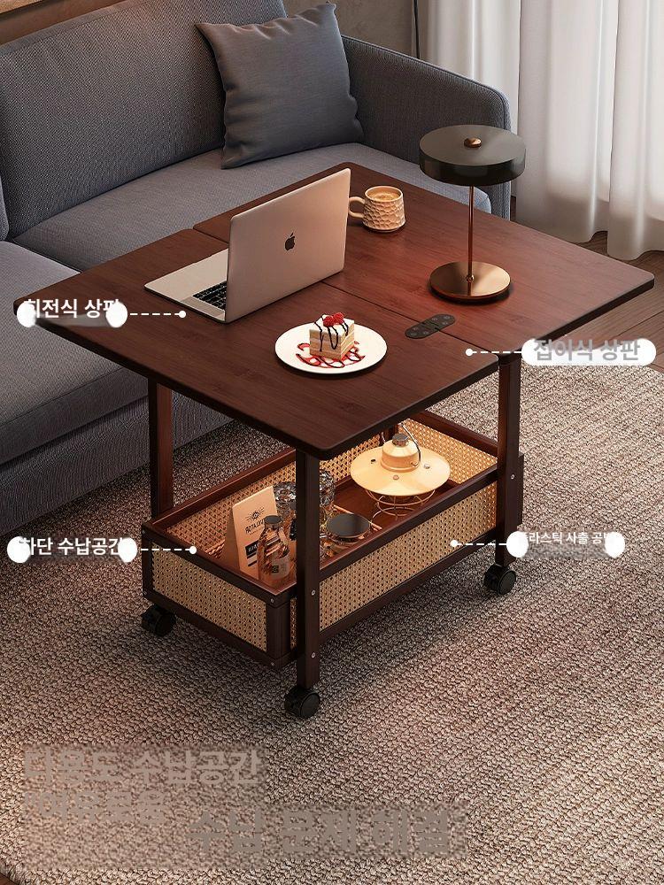 접이식 좌식 모던 쇼파 탁자 선반형 수납 높이조절 소파 접이식 티 테이블 로즈우드 컬러 - 상세 이미지 3