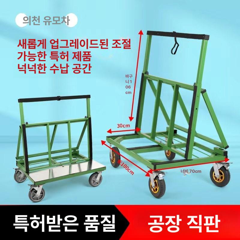 유리 운반대 정숙 무소음 석고보드 운반 대리석 합판 스타일 B 6인치 바퀴 회전 2개 2개 - 상세 이미지 3