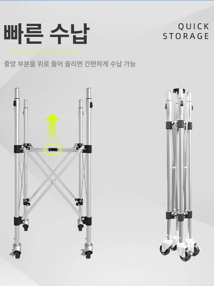 공 수거기 픽업 보관함 바구니 수거함 수집기 회수기 스테인리스 높이고정 180-200개 - 상세 이미지 5
