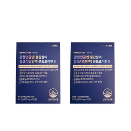 [노바렉스]뉴트리코어 콘드로이친K 1200 90정 2박스