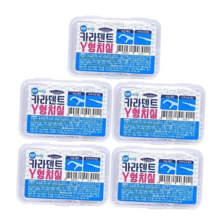 휴대용케이스 카라덴트 Y형 치실 50개입 x 5개세트