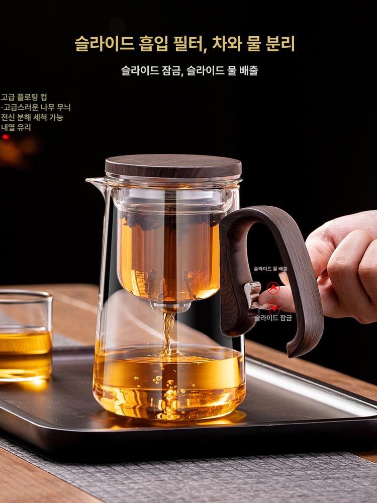 내열 유리 다관 티메이커 차티포트 투명 차우리기 숙우 d21 스무스 휠 500ml 501ml 이상 600ml 이하 - 상세 이미지 3