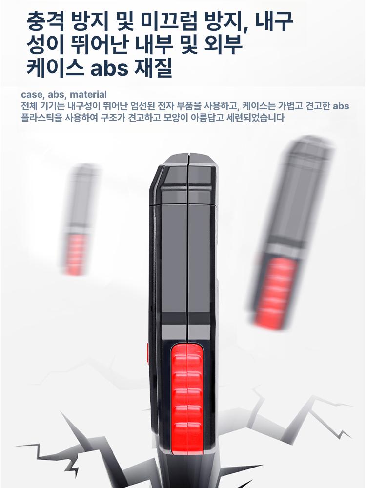 회전수 측정기 비접촉 타코미터 센서 광전 RPM 고정밀 DLY-2301 - 상세 이미지 3