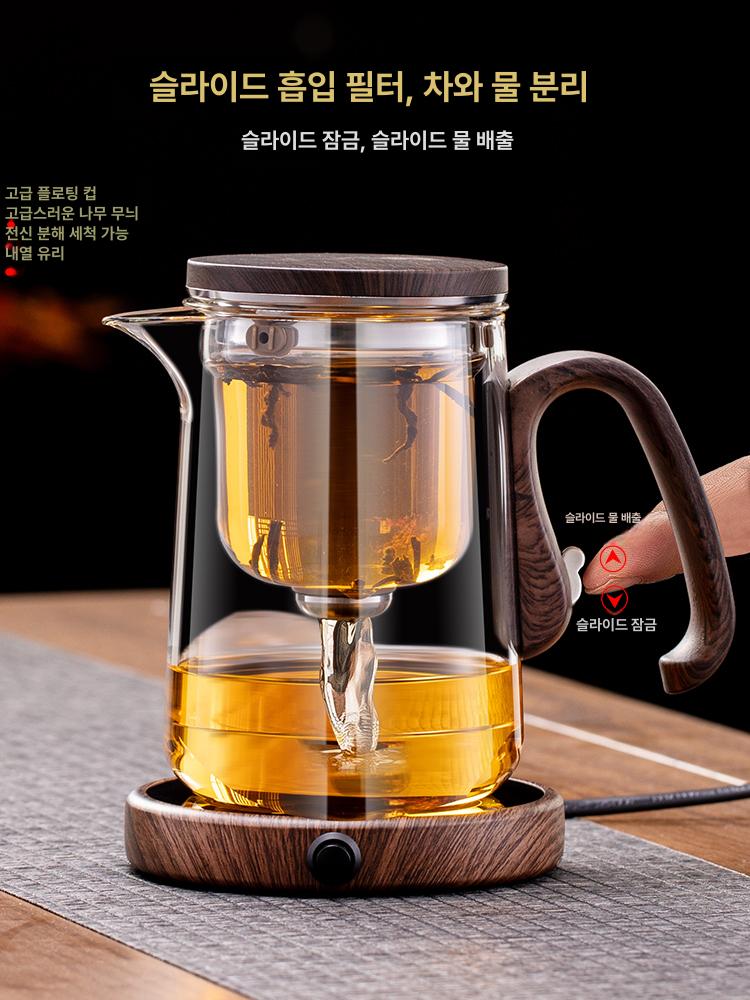 내열 유리 다관 티메이커 차티포트 투명 차우리기 숙우 d21 스무스 휠 500ml 501ml 이상 600ml 이하 - 상품 이미지