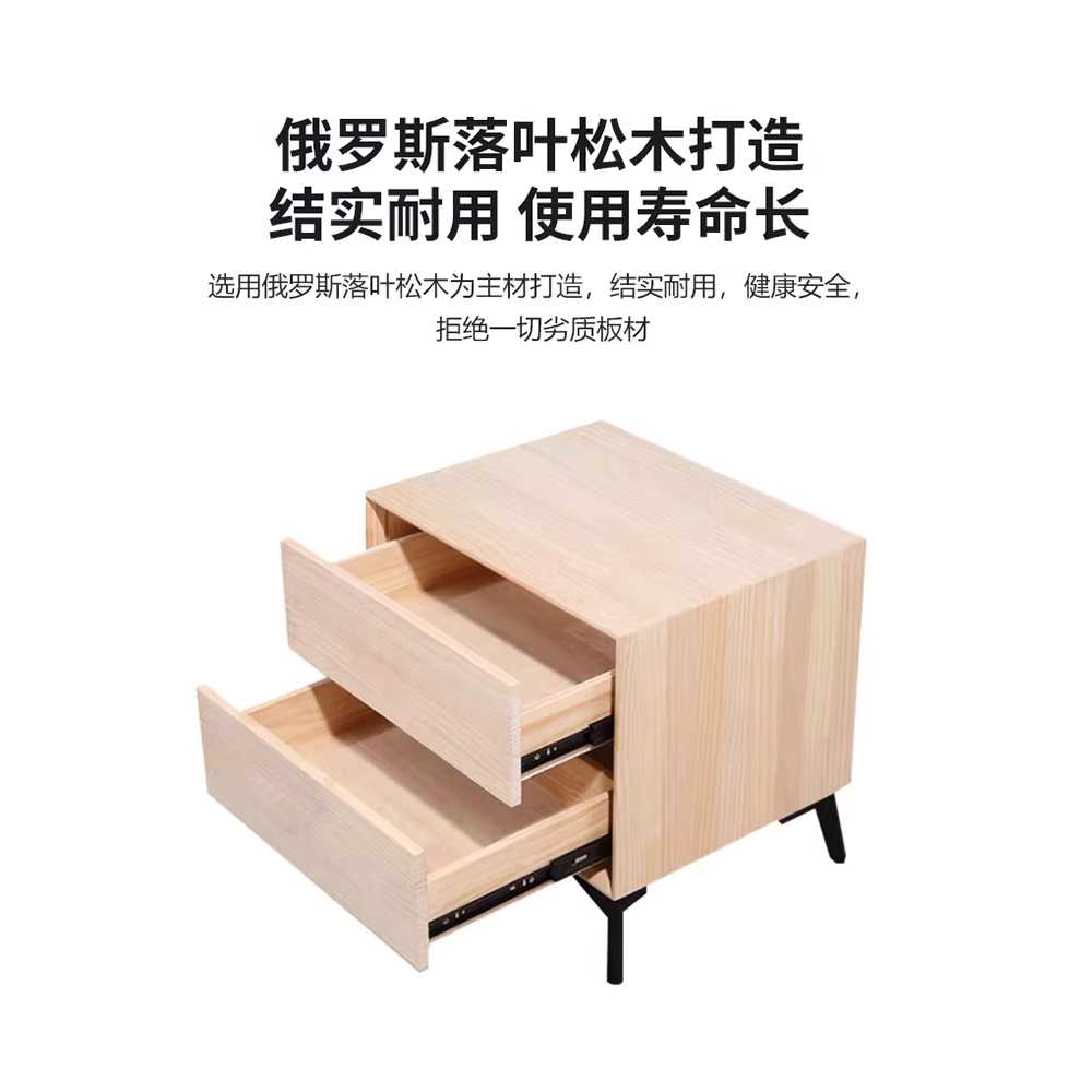 스마트협탁 침대옆 서랍 안방 탁자 수납 사이드테이블 - 상세 이미지 3