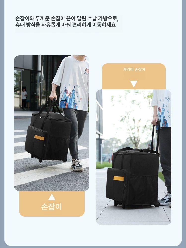 데스크탑 가방 파우치 수납 컴퓨터 본체 주변기기 운반용 모델A 중형 휴대용 24인치 모니터 케이스 - 상세 이미지 2